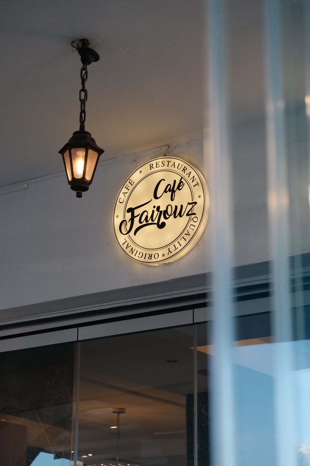 Enseigne lumineuse Café Fairouz